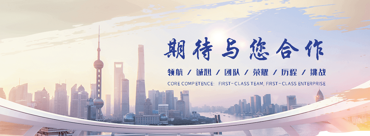 汉寿公司主营工业吊扇 高大空间空调机组 燃气辐射采暖 工业燃烧器等设备 致力于解决高大空间制冷取暖等问题,工业吊扇
