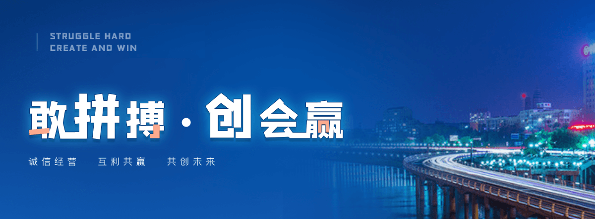 汉寿公司主营工业吊扇 高大空间空调机组 燃气辐射采暖 工业燃烧器等设备 致力于解决高大空间制冷取暖等问题,工业吊扇